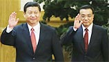 Analysts: Beijing sets sights on a new China