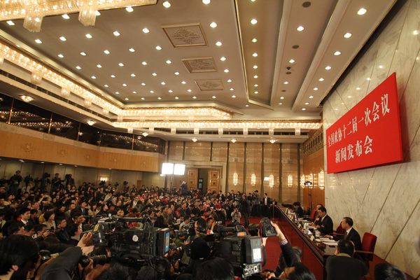 Press gear up for 1st session of 12th CPPCC