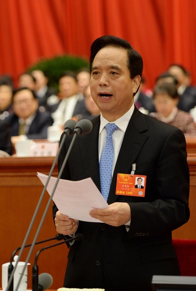 Wu delivers NPC Standing Committee work report