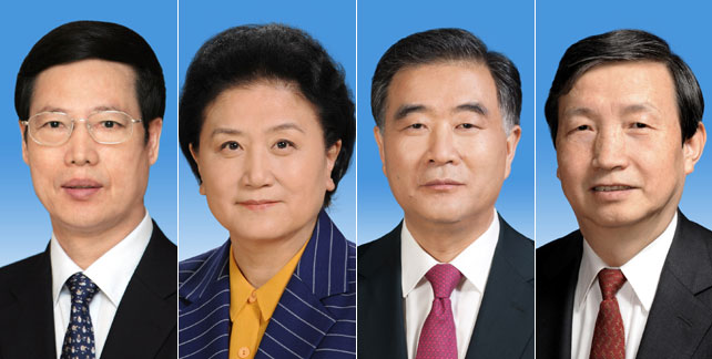 Lawmakers endorse new lineup of State Council