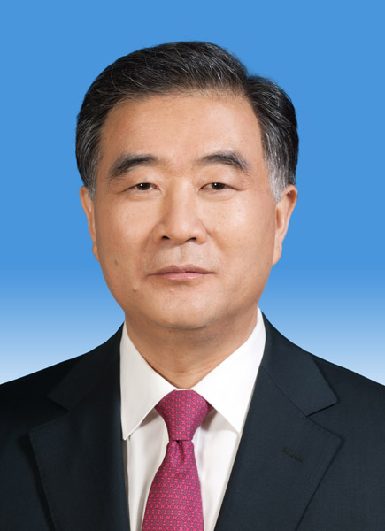 Wang Yang - Vice-premier of State Council
