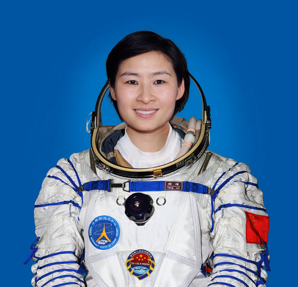 China's first female astronaut excels in performance