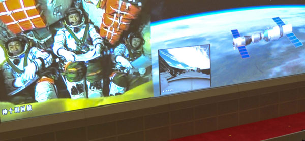 Shenzhou X docks with space module