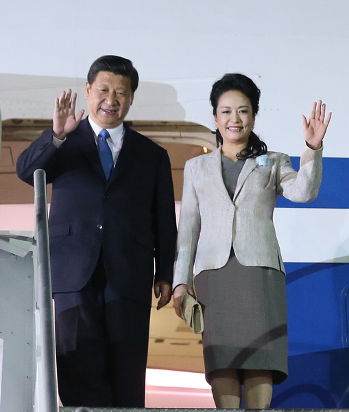 Xi arrives in Costa Rica for state visit