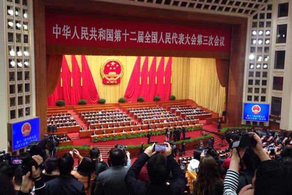 China concludes annual parliamentary session