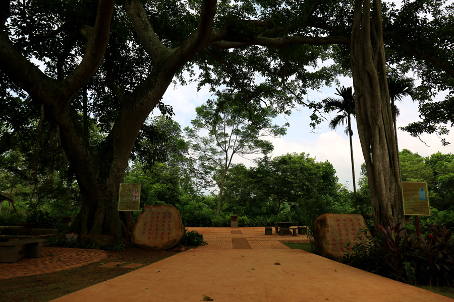 Meichao village in Lingao, Hainan province