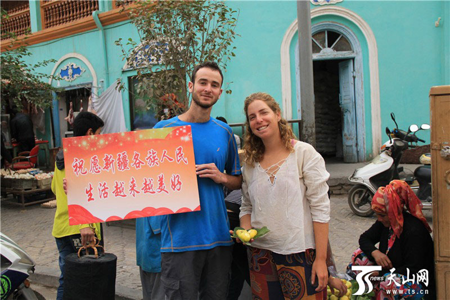 People extend wishes to Xinjiang