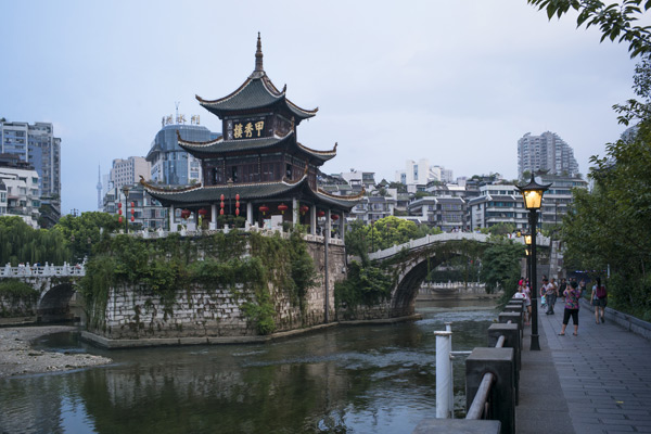 Guiyang: City of spices and scenery