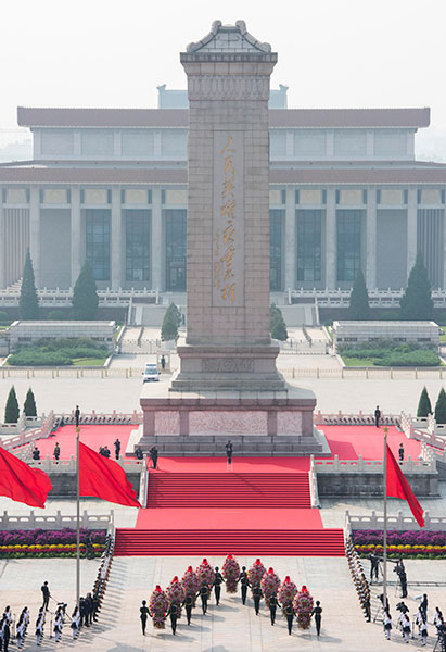 China marks Martyrs' Day, end of Long March at Tian'anmen Square