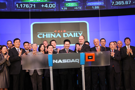 China Daily rings NASDAQ opening bell to celebrate US edition launch