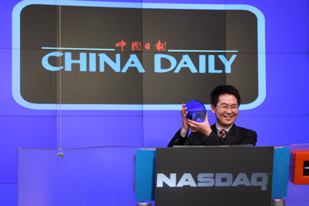 China Daily rings NASDAQ opening bell to celebrate US edition launch