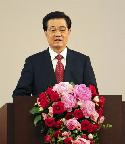 Hu urges HK to enhance competitiveness
