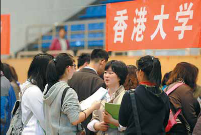 HK loses luster for grads ...
