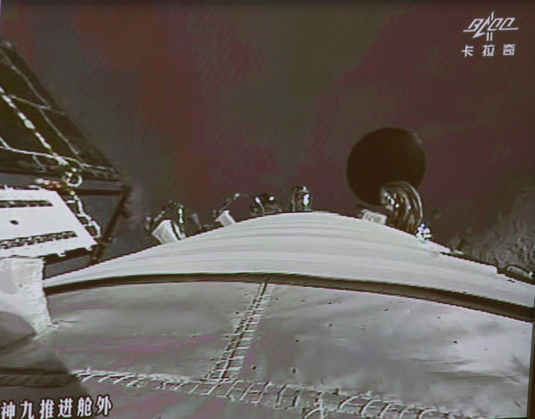 Shenzhou IX return capsule touches down