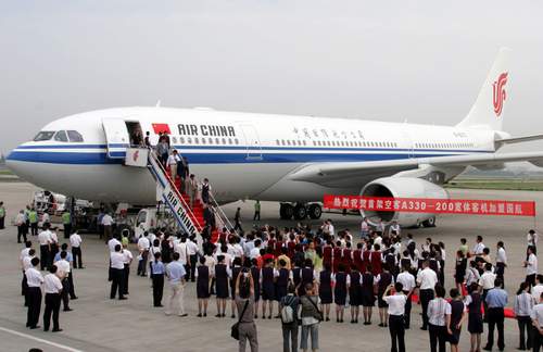 Airbus A330-200