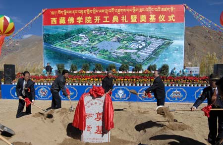 A foundation-laying ceremony of Tibetan Buddhism College is held in Lhasa, capital of southwest China's Tibet Autonomous Region, on Oct. 18, 2008. With a total investment of 80 million yuan (about 11 million U.S. dollars) and an area of 17.5 hectares, the college is expected to be the first comprehensive higher educational institution of Tibetan Buddhism in the region. 