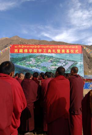 Lamas attend the foundation-laying ceremony of Tibetan Buddhism College in Lhasa, capital of southwest China's Tibet Autonomous Region, on Oct. 18, 2008.
