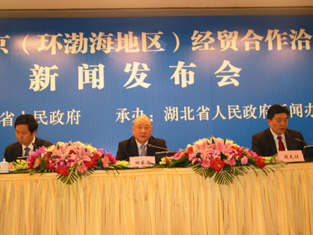 Hubei eyes Beijing for business and investment