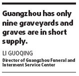 Burying loved ones deadly expensive in Guangzhou