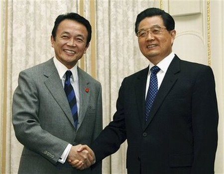 Hu: Five-point proposal on Sino-Japan ties