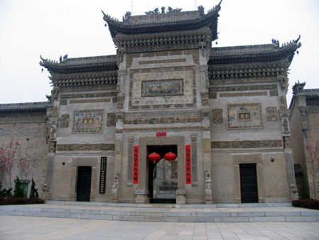 Museum of central Shaanxi folk culture