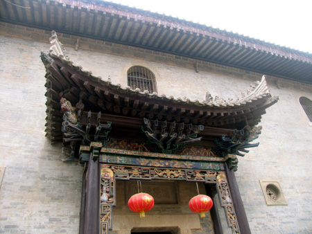 Museum of central Shaanxi folk culture