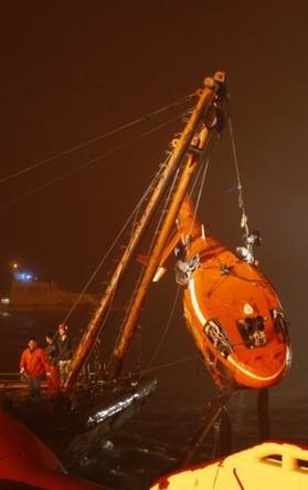 1 missing, 3 rescued after copter crashes