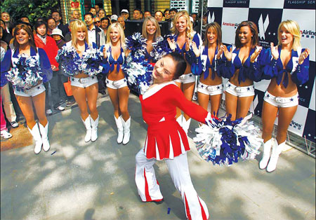 Sweethearts mix glitz with some tai chi