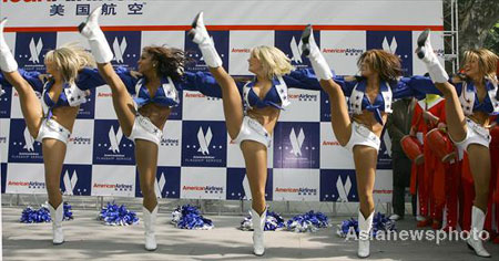 Sweethearts mix glitz with some tai chi