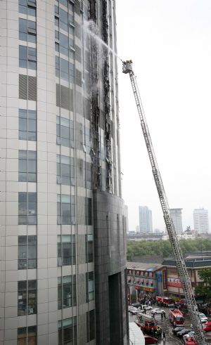50-storied building on fire in E China's Nanjing City