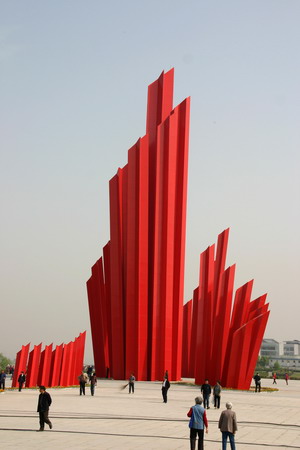 Sculpture unveiled in Nanjing