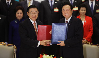 Taiwan's top mainland negotiator resigns