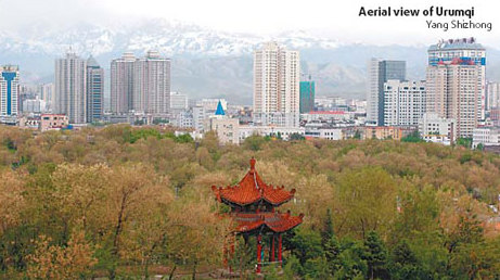 Urumqi hits environmental target