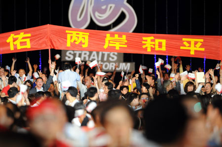 Largest-yet cross-Straits forum started