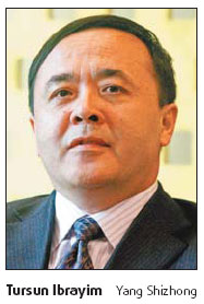 Xinjiang education efforts expanding