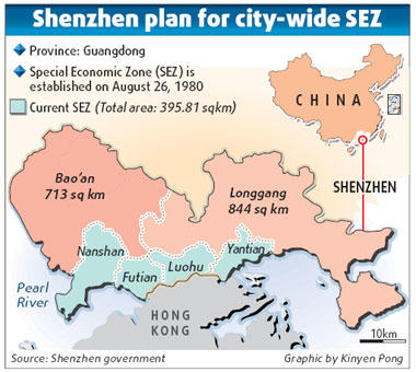 Shenzhen SEZ aims to be 5 times bigger