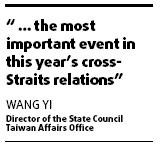 Cross-Straits talks continue progress