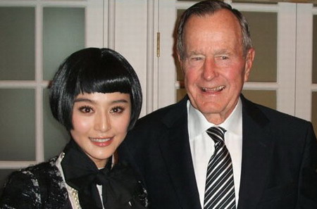 The Bush family and China