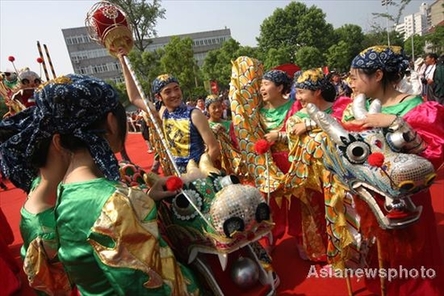 China nominates Duanwu Festival for UNESCO list