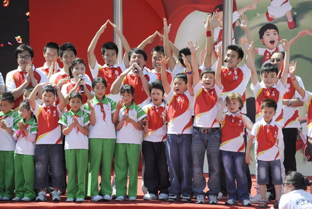 Children celebrate their day around the country