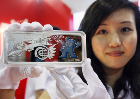 Expo-themed silver bars hit the market