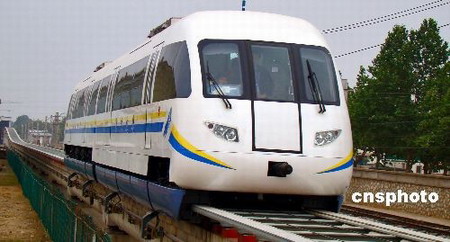 Home-made maglev train on trial run