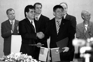 US signs up for 2010 Shanghai Expo