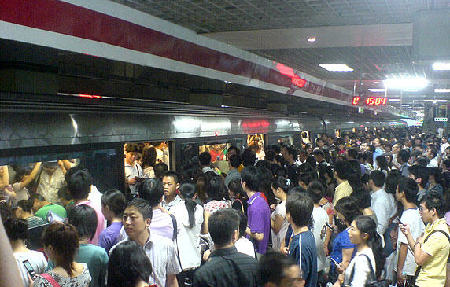 Person jumps to death on Beijing subway