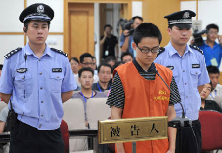Hangzhou drag racer gets 3-year jail term