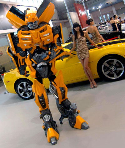 Transformer shows up at Beijing Motor Show