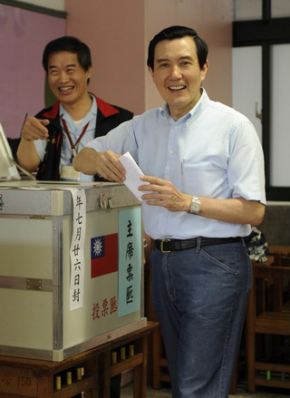 KMT chairman post for Ma sign of closer ties