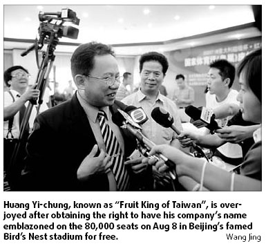 'Fruit King of Taiwan' moved by goodwill gesture