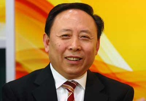 China's nuke chief under 'discipline investigation'