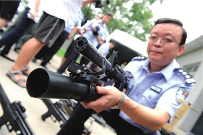 400 illegal guns to be destroyed in Beijing
